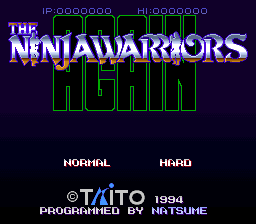 Ninjawarriors Again, The (Japan) Title Screen